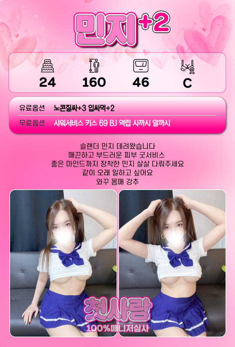 08.gif