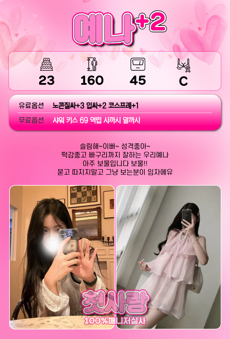 11.gif